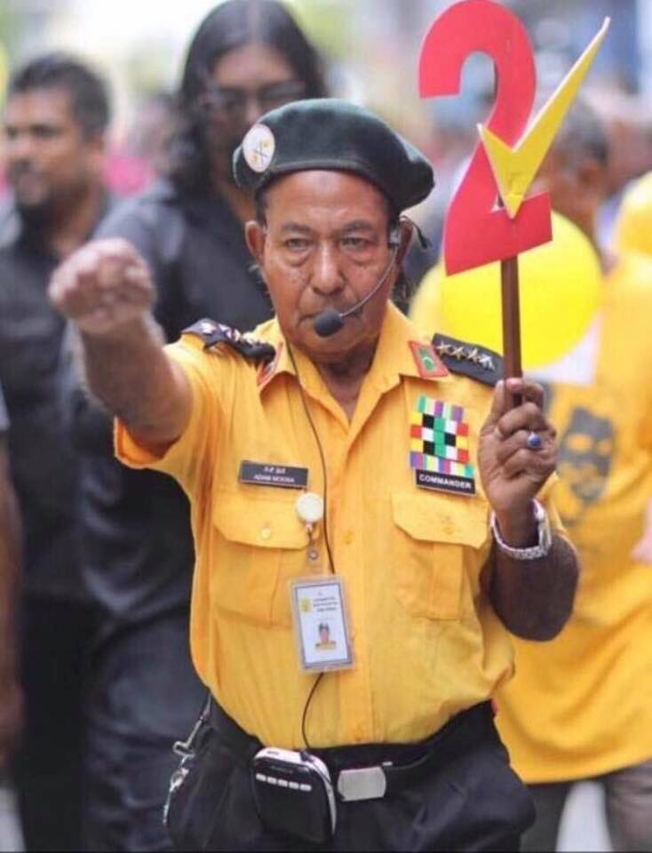 ali20waheed's tweet photo. Islaahee harakaathugai foari aa joashu neruvvaa lobuvethi Adam Moosa ah avas shifa akah edhen. https://t.co/ZzHTDNlNzB