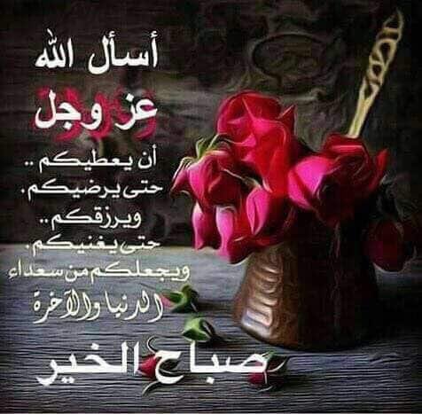 emad mashat (@emad_2338) on Twitter photo 