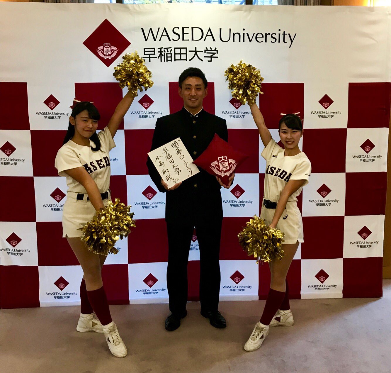 早稲田 チア リーディング ステージ 2009 パンフレット 早稲田大学応援