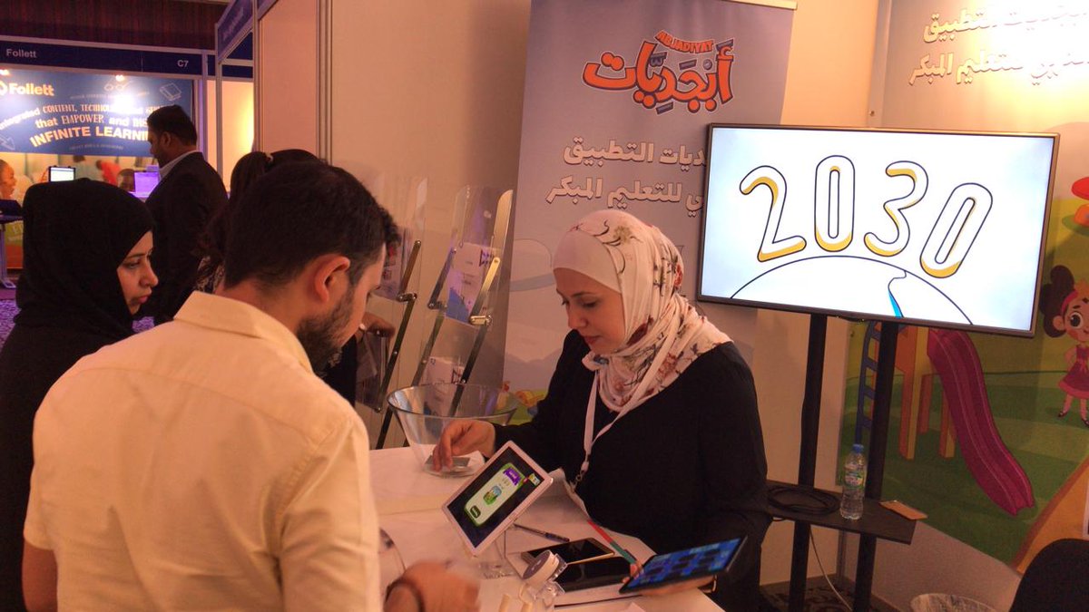 AbjadiyatApp's tweet photo. With #EdexMena coming to an end, Abjadiyat was at the center of attention. Many visitors were intrigued by the features of the App and how it can teach their kids Arabic in a fun way.  
https://t.co/R2CzHxoeYv https://t.co/MBaCLLYPaU