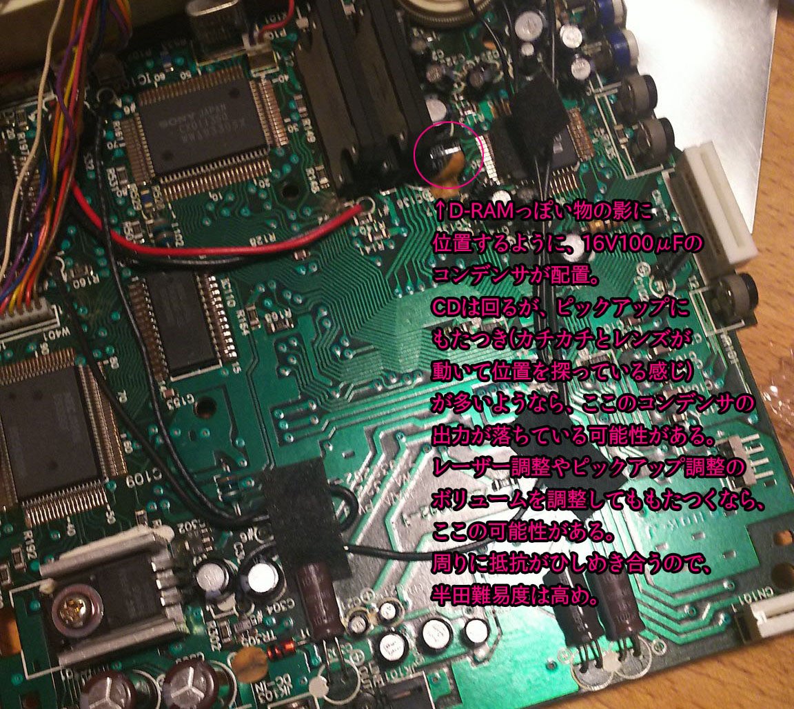 MDX_MUGEN on X: MDX_MUGEN on X: