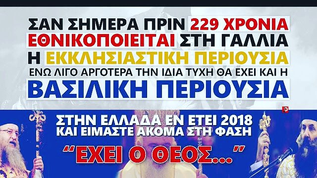 Εικόνα