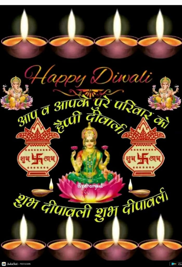 technicaldost14's tweet image. Happy #Deepawali