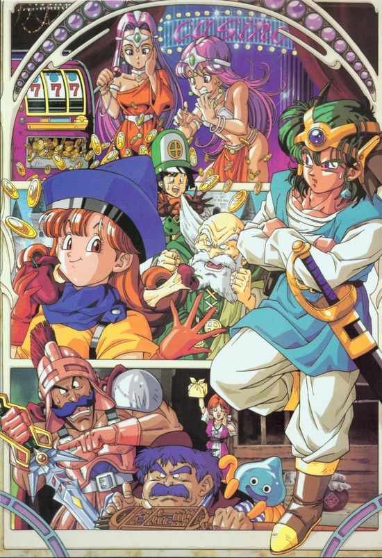 Anime 4 Life Dragon Quest Iv T Co Wazbexfp64 Twitter Anime 4 Life Dragon Quest Iv T Co Wazbexfp64 Twitter