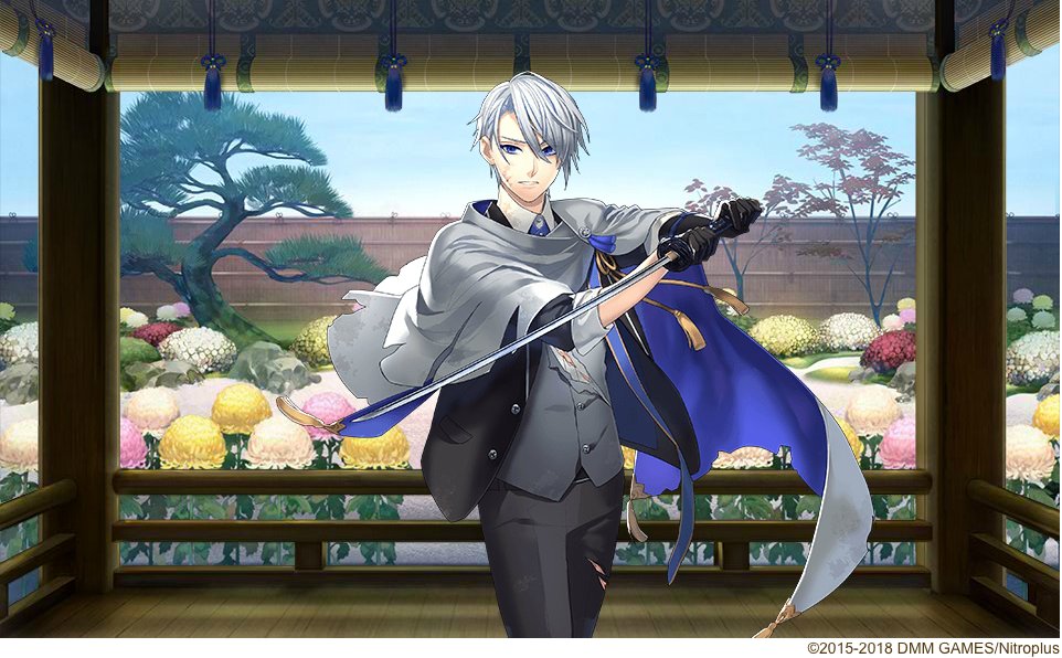 Etiqueta 山姥切長義 中傷 Al Twitter