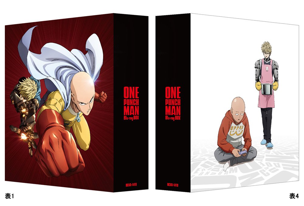 Uzivatel Tvアニメ ワンパンマン 公式 Na Twitteru 12 21 金 発売 ワンパンマン Blu Ray Dvd Boxの詳細公開 久保田誓さん描き下ろしboxイラスト公開 新規特典としてtv12話 Ova 01 06の英語吹替音声と原作10巻同梱ova ロード トゥ ヒーロー 英語吹替