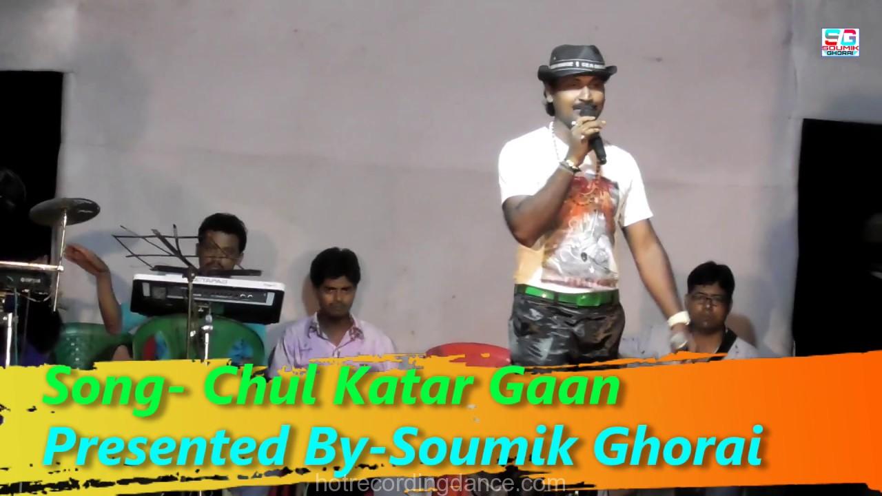 Bangla gana deals comedy