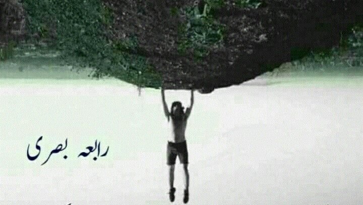Zohaibjafri87's tweet photo. بعض و اوقات منظر غلط نہیں ہوتا، عین ممکن ہے ہمارا اندازِ نظر ہی غلط ہو،

اندازِ نظر بدلیں، منظر بدل جائے گا،

#سوچ_کا_سفر https://t.co/Un2M2gFQfG