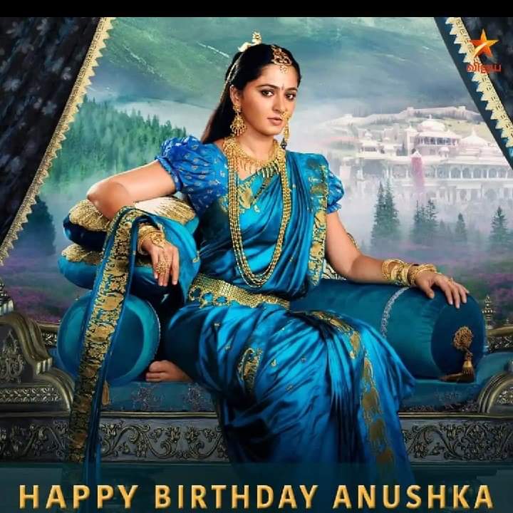 Wishing the ever gorgeous actress Anushka Shetty a very Happy Birthday  