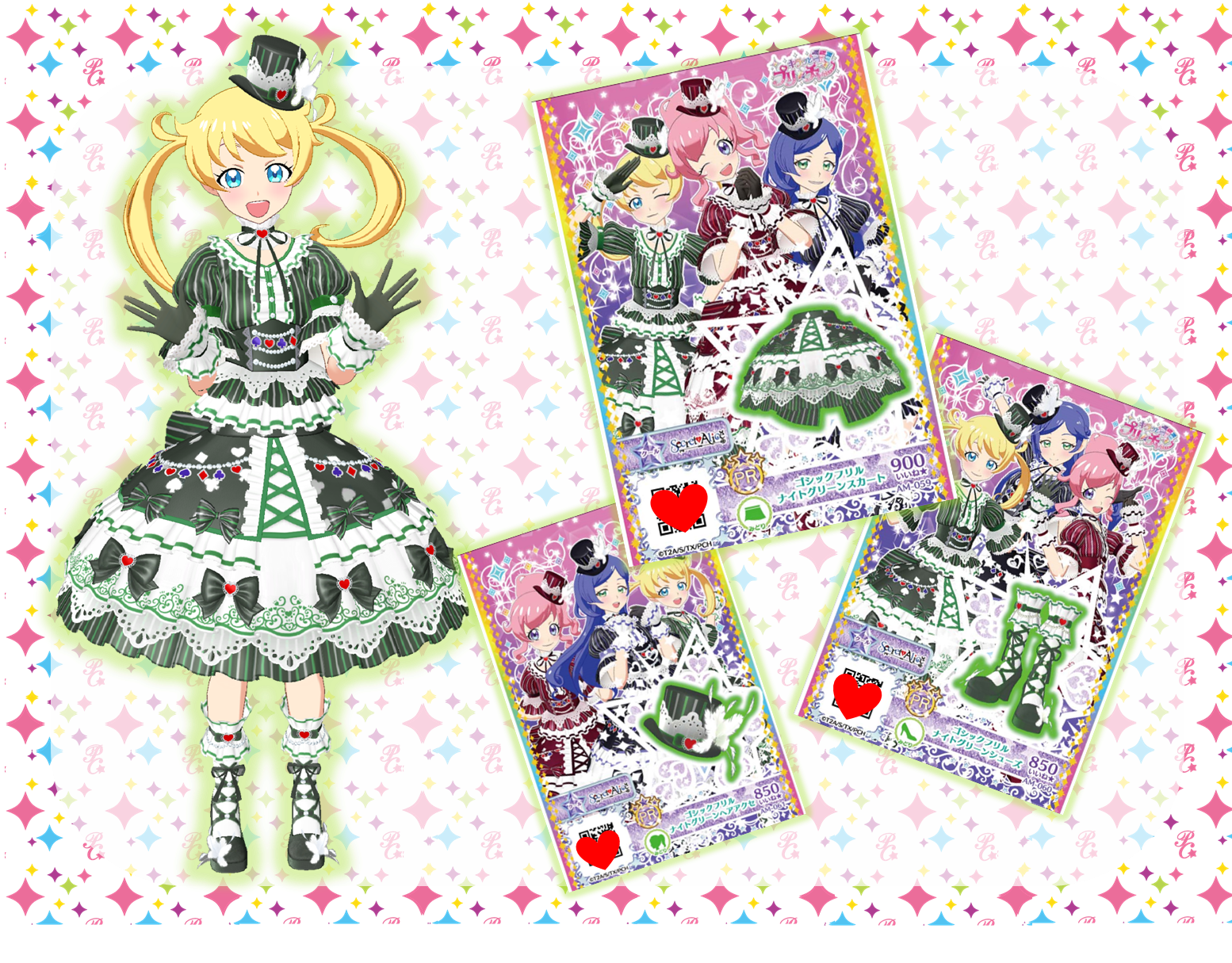 公式 プリ チャンなつぶやき ゲーム めが姉ぇ 今日は プリ スタパックよりもう1コーデ ゴシックフリルナイトグリーンコーデ を紹介するわ トランプ柄のチェーンがとってもおしゃれで大人っぽいコーデね 該当コーデトップスは 12月発売 公式 プリ チャンなつぶやき ゲーム めが姉ぇ 今日は プリ スタパックよりもう1コーデ ゴシックフリルナイトグリーンコーデ を紹介するわ トランプ柄のチェーンがとってもおしゃれで大人っぽいコーデね 該当コーデトップスは 12月発売