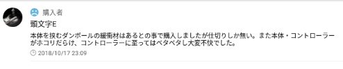 r4_zzz's tweet photo. https://t.co/cKYSKrLhX0