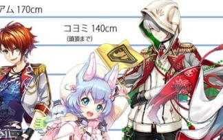 茶熊18のtwitterイラスト検索結果