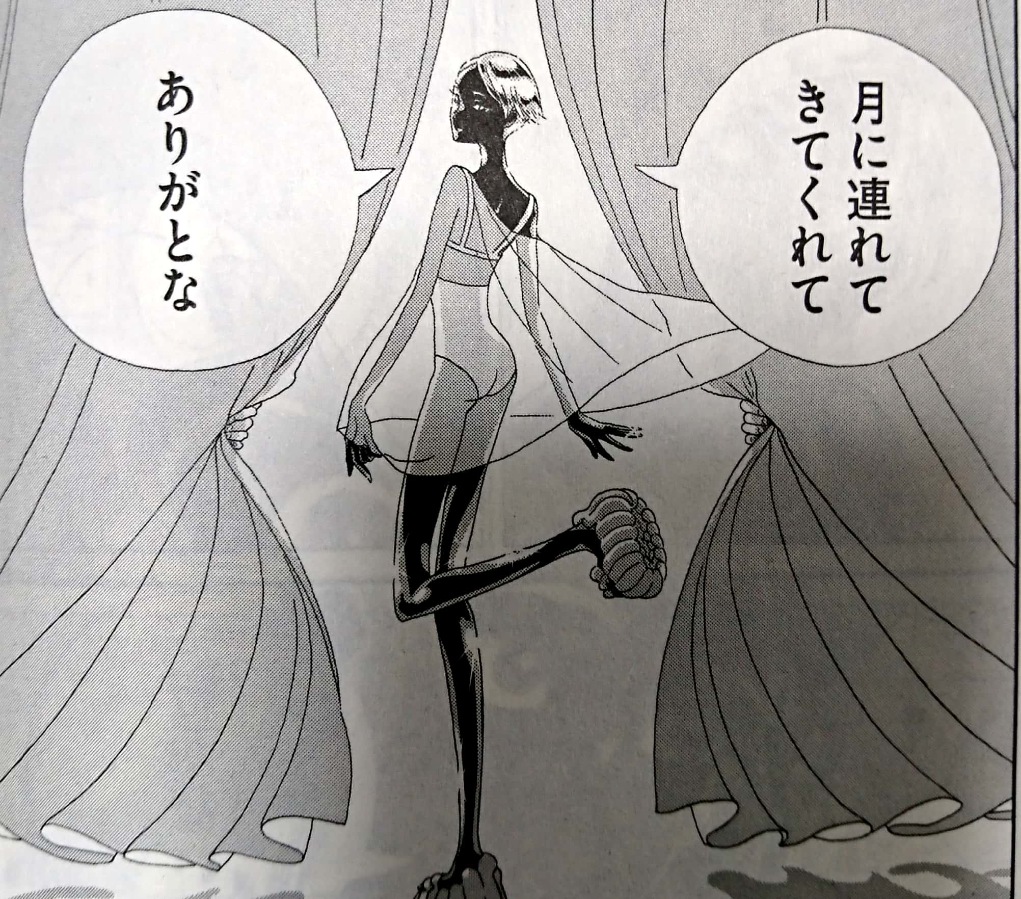 砂 Twitterissa 宝石の国 9 か カンゴームが月人の愛人に S ひそめ眉で仕方ねぇなって引き受けてくれるカンゴーム好きだったんだけどな 本人は苦しかったか 残念だが 自由が幸せなら仕方ねぇ しかし フォスがもう辛すぎて この子に幸せになって
