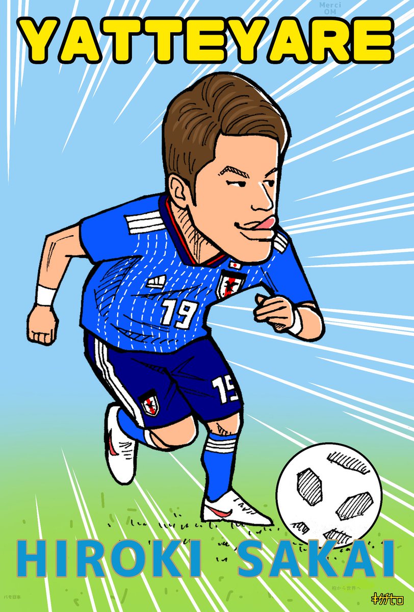 きくちひろ イラストレーター على تويتر 日本代表メンバー 右サイドフォーメーション 柏から世界へ 見たい 酒井宏樹 オリンピック マルセイユ Om 伊東純也 柏レイソル Reysol 柏から世界へ 日本代表 Daihyo 10分間似顔絵