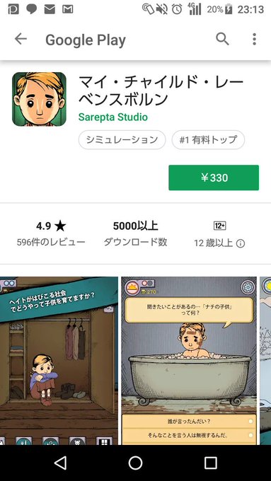 エレオノーレ フォン ヴィッテンブルグさん の最近のツイート 2 Whotwi グラフィカルtwitter分析 エレオノーレ フォン ヴィッテンブルグさん の最近のツイート 2 Whotwi グラフィカルtwitter分析