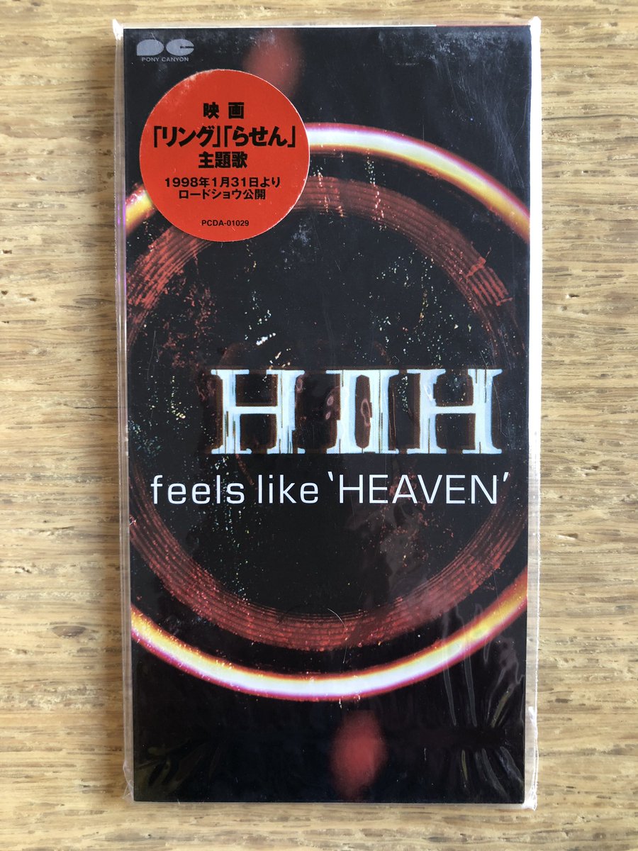 Nakamura8cm V Tvittere H H 全1枚 8cmcdcomplete ソングライターtomoと女性ヴォーカリストrieのユニット Feels Like Heaven は映画 リング らせん 主題歌 貞子のテーマ として親しまれている 8cmcd30周年 T Co Lavcav1j1x Nakamura8cm V Tvittere H H 全1枚 8cmcdcomplete ソングライターtomoと女性ヴォーカリストrieのユニット Feels Like Heaven は映画 リング らせん 主題歌 貞子のテーマ として親しまれている 8cmcd30周年 T Co Lavcav1j1x