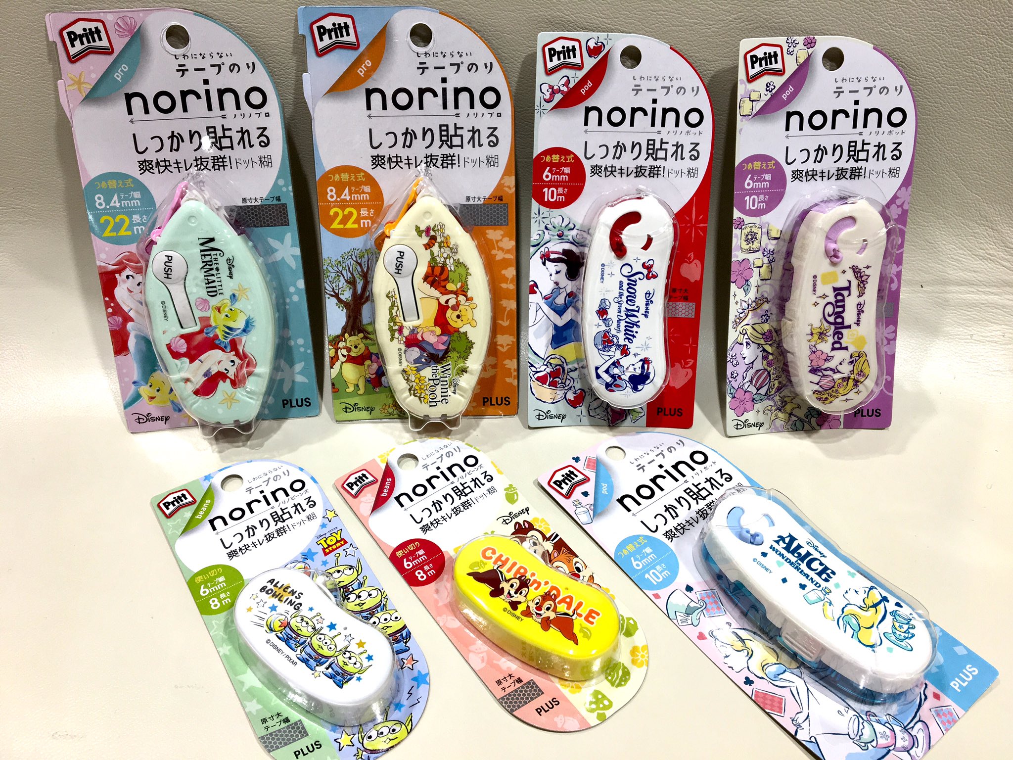 しんぷく卸本町店 A Twitter プラス ホワイパー 修正テープ とノリノ テープのり のディズニーコレクションが入荷しました プラス 修正 テープ テープのり ディズニー 文房具 しんぷく T Co 57qwdouy7s Twitter