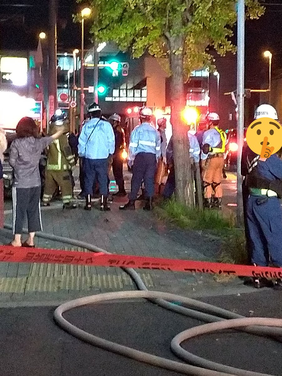 矢田新駅