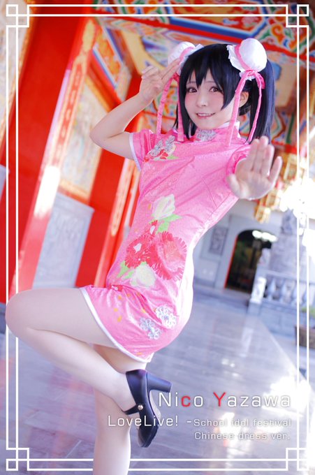 コスプレイヤー霙(みぞれ)のTwitter画像10