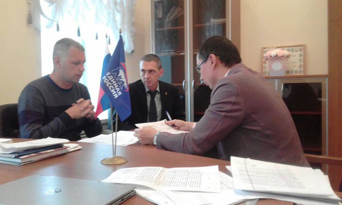 Посмотреть изображение в Твиттере