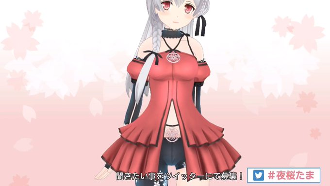 夜桜たまのtwitterイラスト検索結果 古い順