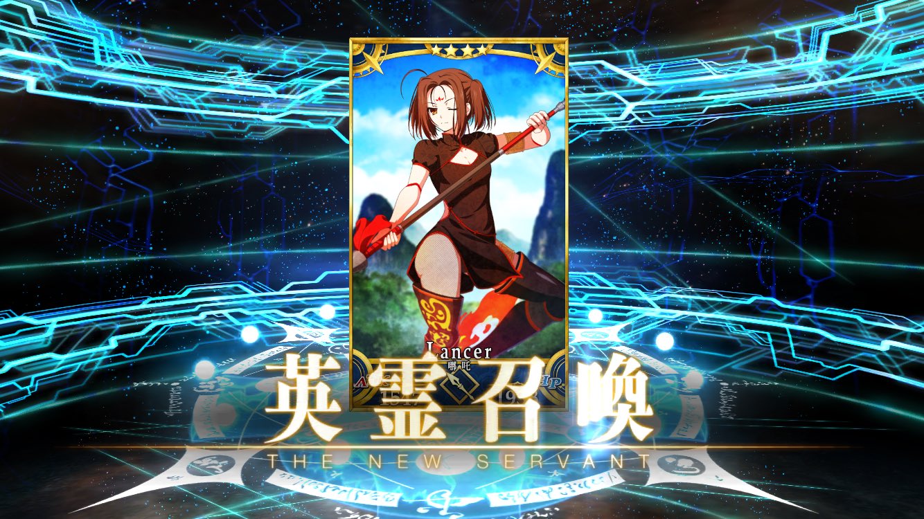Srnhrt 哪吒 Fgo T Co Zrehcjxn3p Twitter Srnhrt 哪吒 Fgo T Co Zrehcjxn3p Twitter