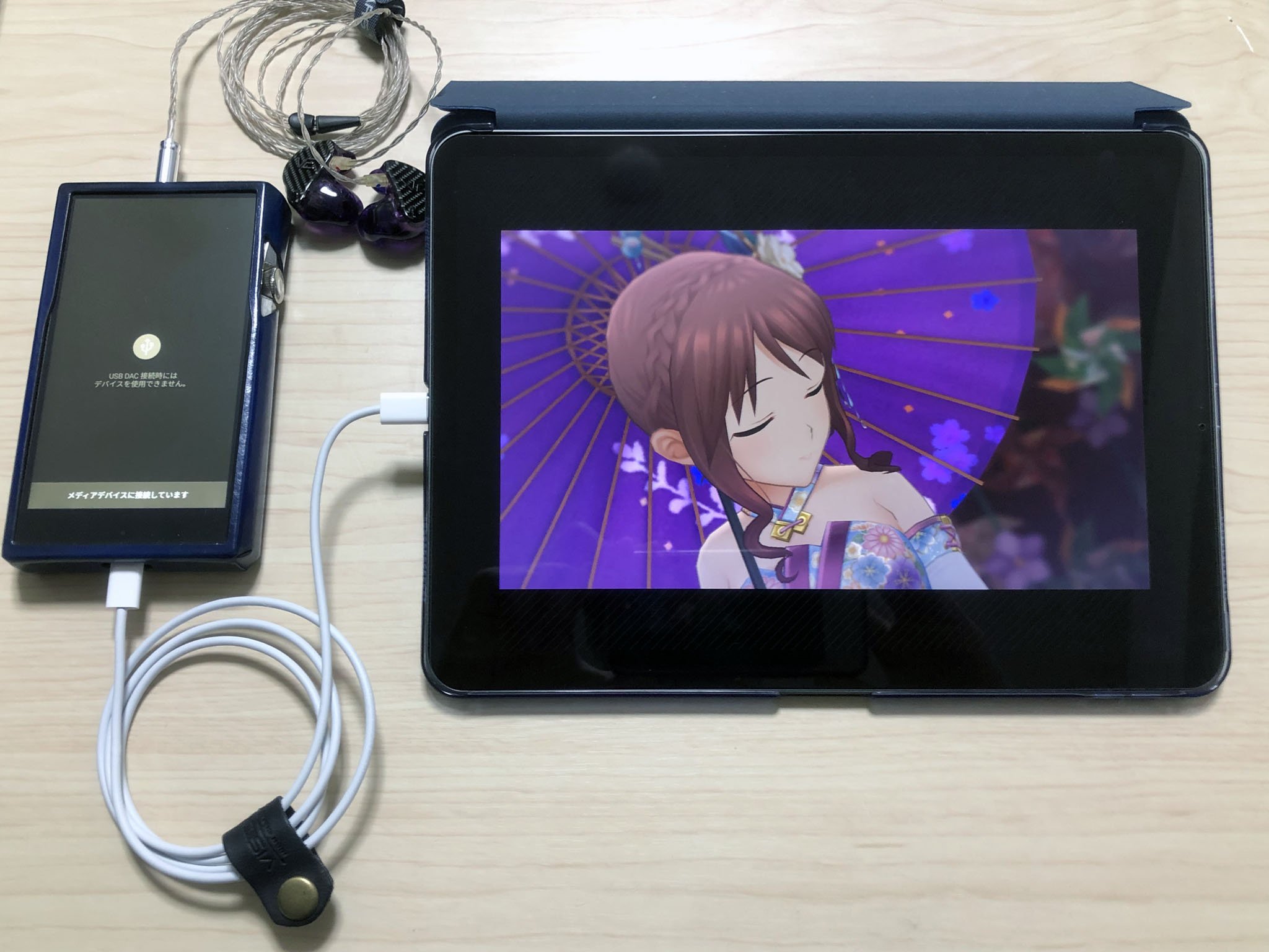 かもめちか 新型ipad Pro Sp1000 Dacモード でデレステ 気づいた点としては Usb Cで直結できるようになった Mtp接続時はipadからsp1000が充電される 遅延は純正変換程度かも Sp1000側をlineout固定にして 本体で音量いじるのが楽