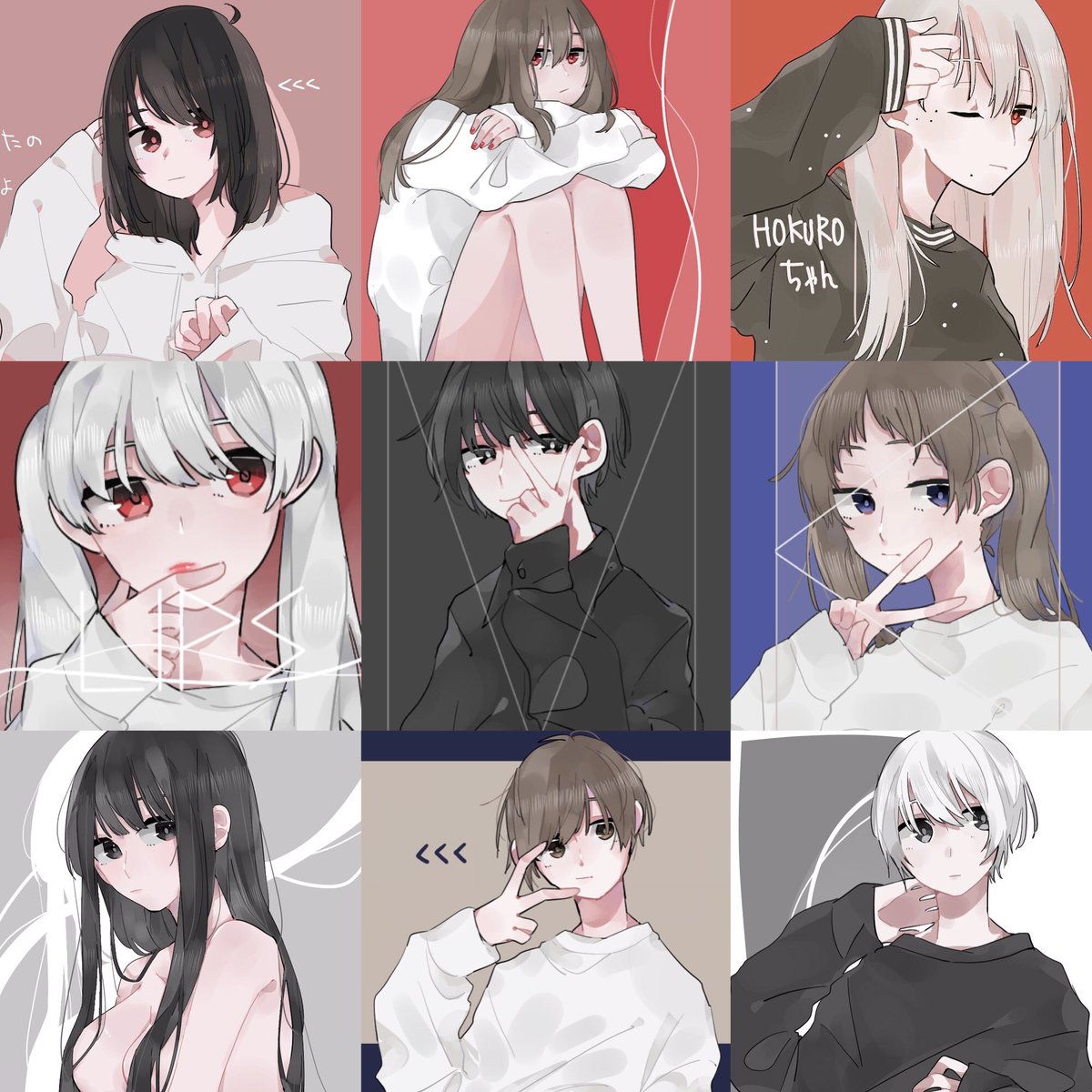 だいなり on Twitter 