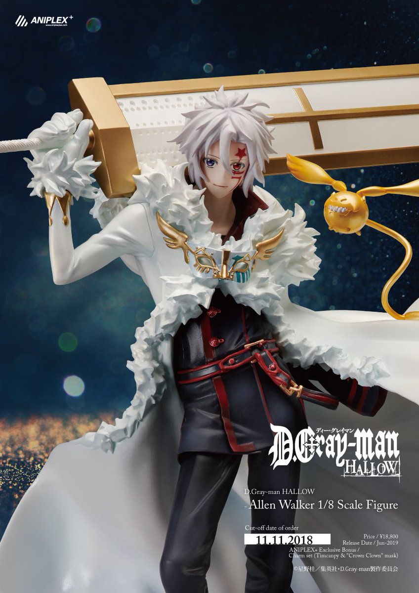 アニメd Gray Man Hallow Dgrayman Anime Twitter