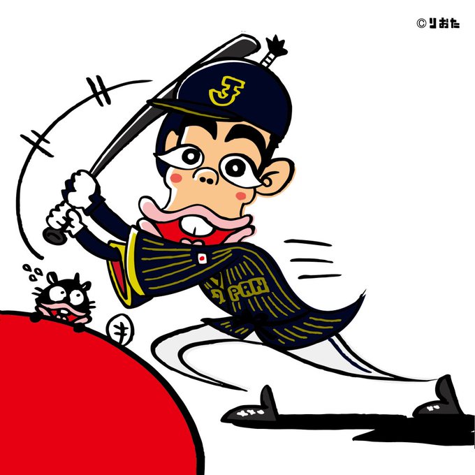 侍野球のtwitterイラスト検索結果 古い順 侍野球のtwitterイラスト検索結果 古い順