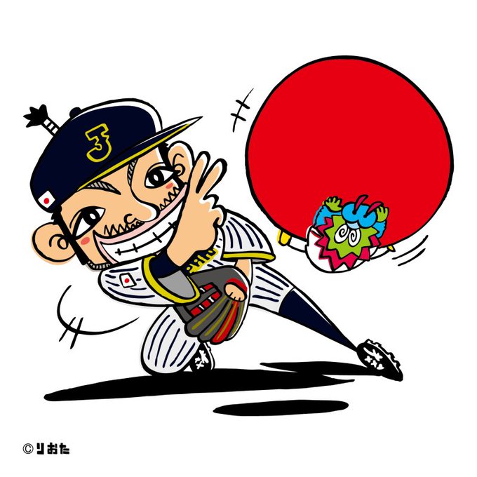 侍野球のtwitterイラスト検索結果 古い順