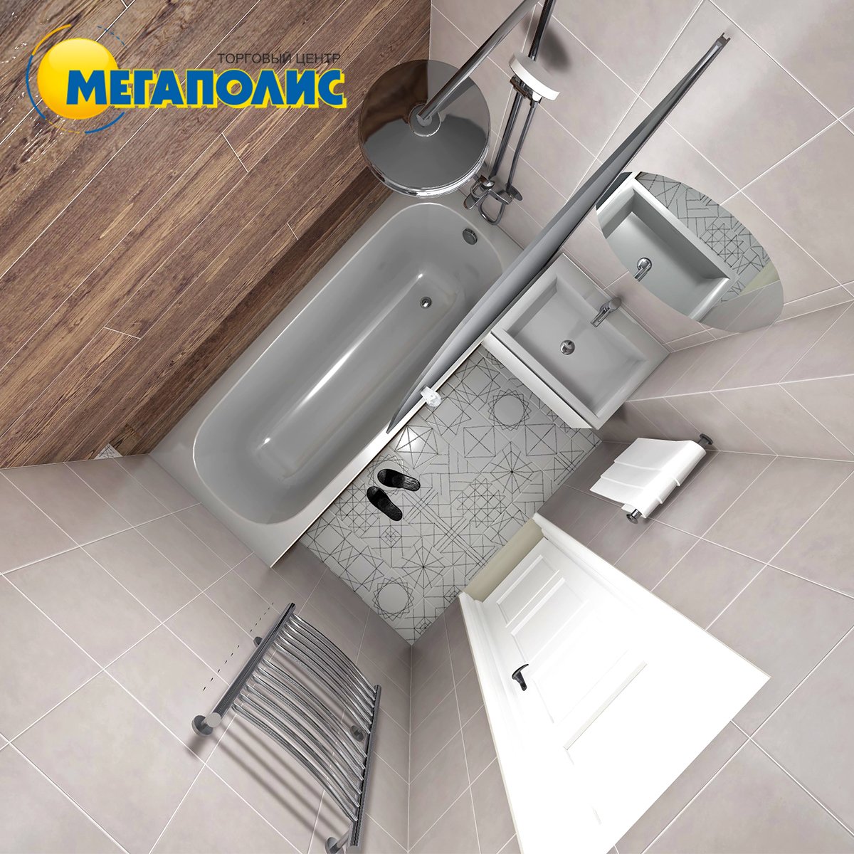 megapolis43's tweet photo. Дизайн-проект: «PAWN».
Санузел для молодого человека.
Автор: Зязева Валерия
Использованы плитки серий: «PAWN» от Geotiles (Испания), «Александрия» и «Гранд Вуд» от KERAMA MARAZZI.
#megapolis43 #дизайнкиров #дизайнеркиров #интерьеркиров #дизайнерыкирова #design_kirov #плиткакиров https://t.co/RCrivHmdiX