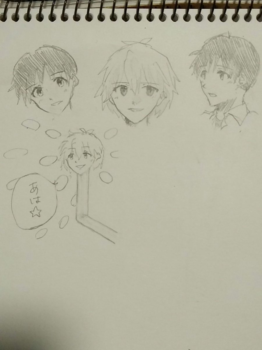 今日の落書き。絵柄不安定、そして体がない。 