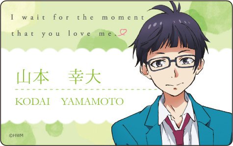 山本幸大誕生祭2018 #山本幸大生誕祭 #山本幸大 #HoneyWorks #ハニー