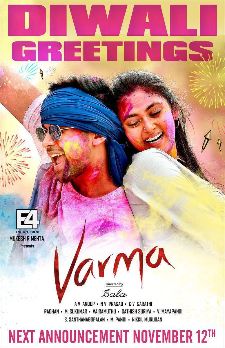 upcoming tamil movies 2018