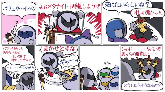 みすみすmsms さん の最近のツイート 7 Whotwi グラフィカルtwitter分析 みすみすmsms さん の最近のツイート 7 Whotwi グラフィカルtwitter分析
