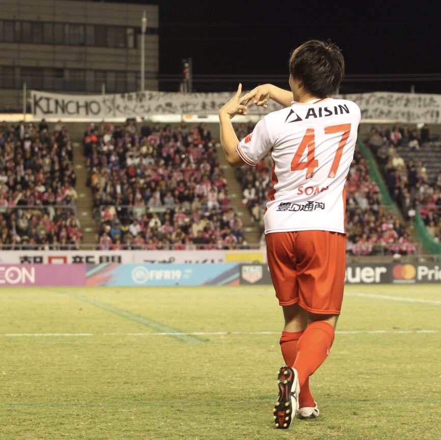 名古屋グランパス / Nagoya Grampus on X: 名古屋グランパス / Nagoya Grampus on X: