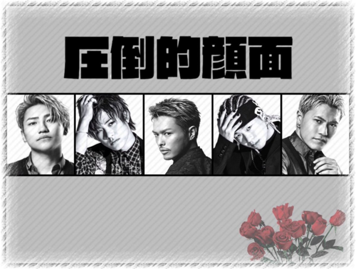 ll__rhysy__ll's tweet photo. .

    '99 | 四国 | 拒否無 | 掛持 | 濃絡

     “ 昨日より今日の君が輝いてる ”

.

#famさん繋がりませんかRTで気になった人お迎え行きます #LDHfamさん繋がりませんかRTで気になった人お迎えいきます #LDHfamさんと繋がりたい 

. https://t.co/HekPAGlhIE