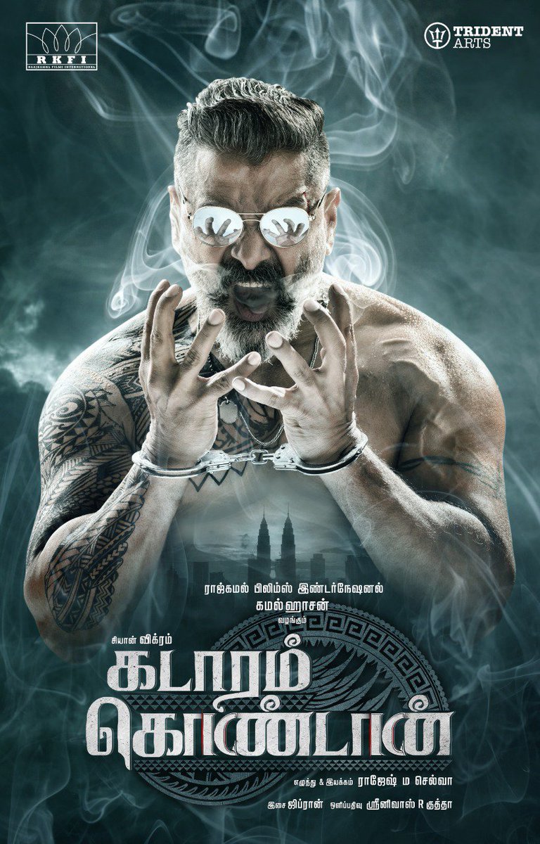 Varunka60331478's tweet photo. #KadaramKondan First Look is 🔥🔥🔥 https://t.co/UTCj6SHyW5
