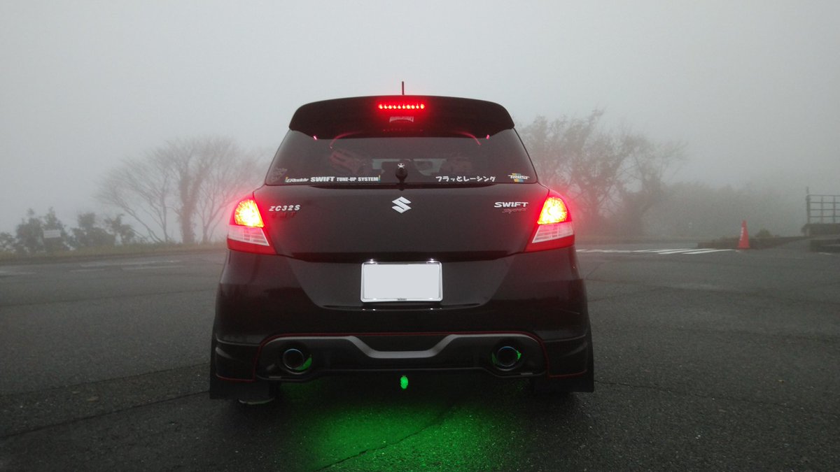 Hunk_yuu_03's tweet photo. いきなり愛車紹介【其の参】
LED箇所
マップ、ライセンス、フォグ、バック、ポジション、テール／ストップ、ハイマウント、ルーム、グリル、アンダー、ラゲッジ
#愛車紹介
#スイフト
#スイフトスポーツ
#ZC32S
#LED
#RGB
#STANLEY
#RealMaterial
#PHILIPS
#PIAA
#Valenti
#MIRAREED https://t.co/H4VD9eLaB0