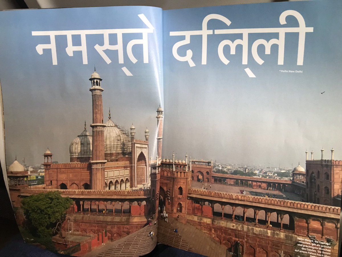 It doesn't read ' Namaste Delhi'.  #swissmagazine November 2018 Issue. 
#Delhi