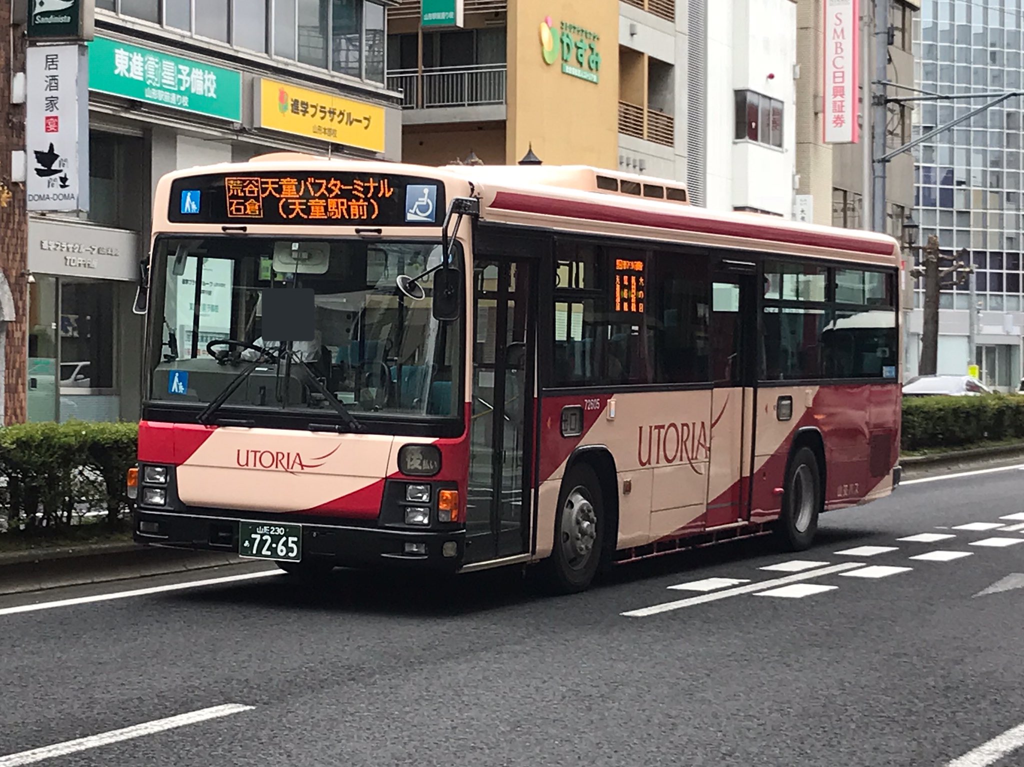 LEOPOLD とかなちゅうバス バス走行音】 神奈川中央交通 KL-LV280L1