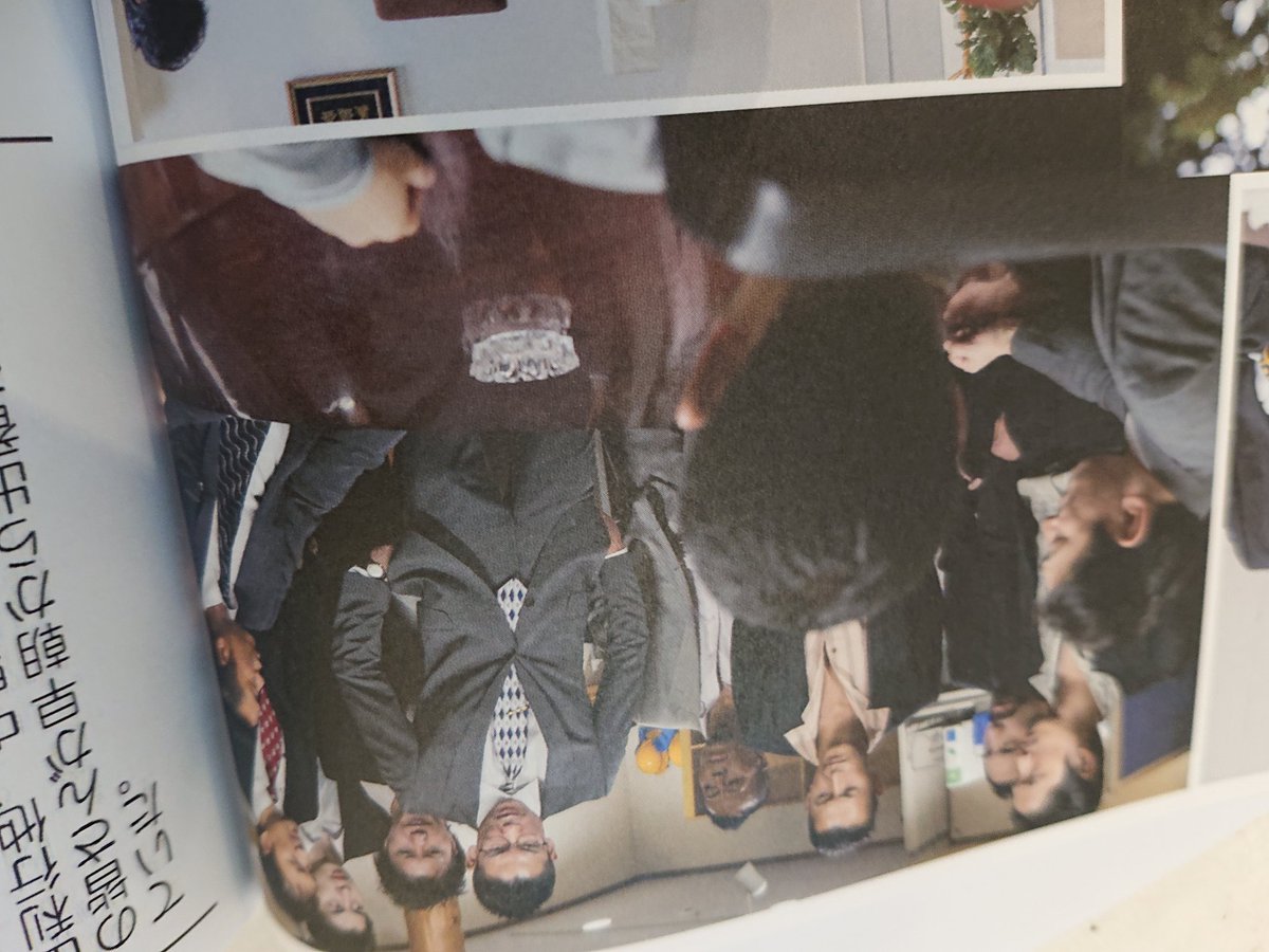 Ariel Roseydrop3 勇成真也 名前漢字みつけるの大変でした カッコいい名前 役者のお仕事きてほしいなー オファーきますように ˊo