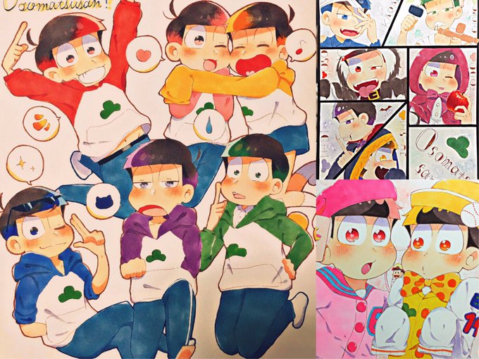 水陸 高画質 のtwitterイラスト検索結果 古い順