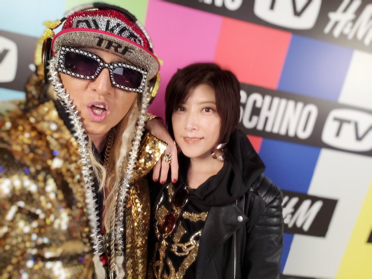 O Xrhsths D J K O O Sto Twitter ジャジャーン H Moschinoのパーティーで 四半世紀の相方w Yu Kiと 25年間 歌い続けて来たtk Sound そして平成をまたぎ新しい時代へ 小室さんの曲を歌い繋いでいく我らが歌姫だ Hmoschino 小室哲哉 Trf Yuki O Xrhsths D J K O O Sto Twitter ジャジャーン H Moschinoのパーティーで 四半世紀の相方w Yu Kiと 25年間 歌い続けて来たtk Sound そして平成をまたぎ新しい時代へ 小室さんの曲を歌い繋いでいく我らが歌姫だ Hmoschino 小室哲哉 Trf Yuki