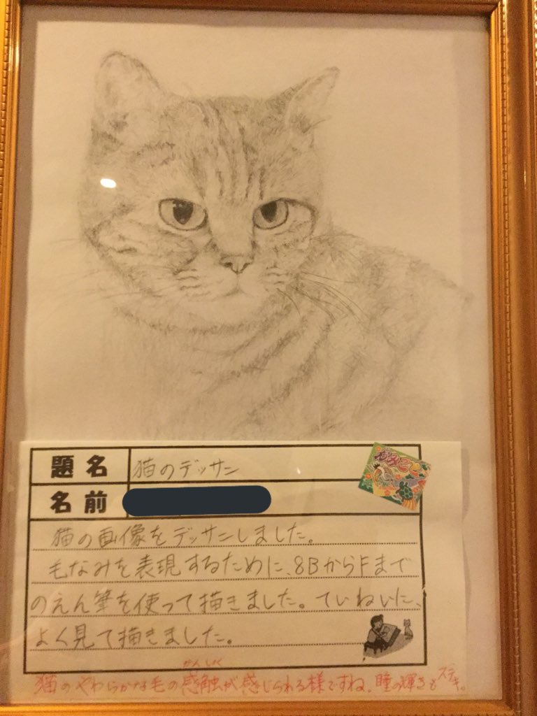 新しく着き 題名『輝き』絵 ハンドメイド - htii.edu.kz