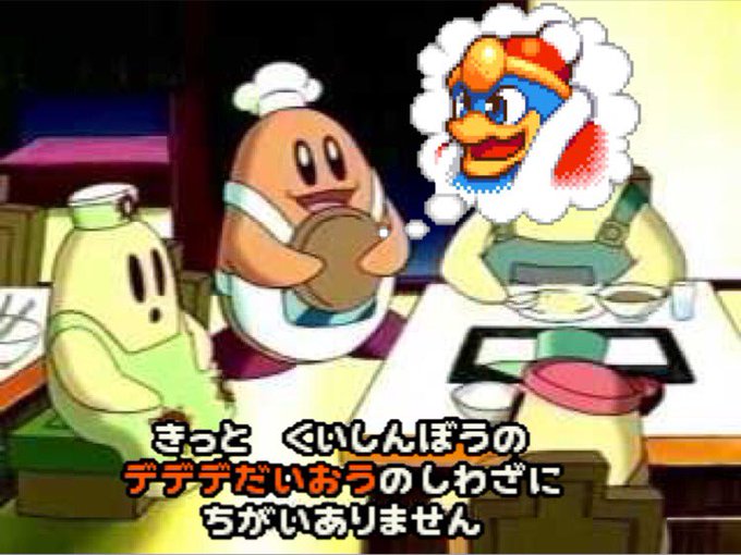 大王のtwitterイラスト検索結果 大王のtwitterイラスト検索結果
