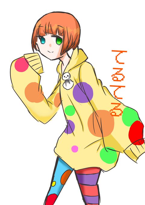 人狼ゲームのtwitterイラスト検索結果 古い順 人狼ゲームのtwitterイラスト検索結果 古い順