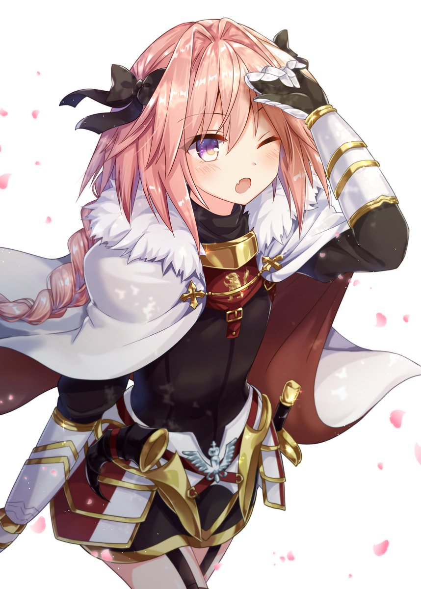 Fgo 閲覧注意 見たらキュンキュンしちゃうアストルフォくんのイラストが話題になっていた Fateなう