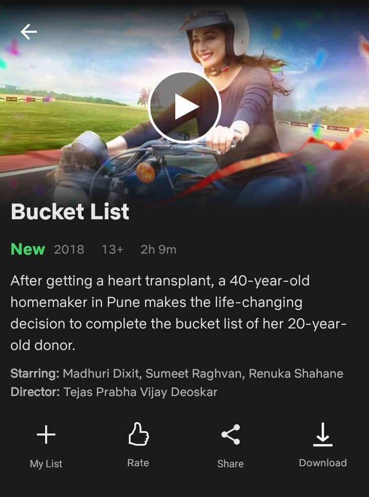 DAR Motion Pictures tweet media